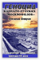 Локальне зображення обкладинки