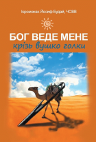 Локальне зображення обкладинки