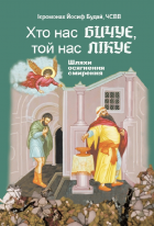 Локальне зображення обкладинки