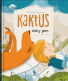 Локальне зображення обкладинки