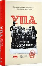 Локальне зображення обкладинки