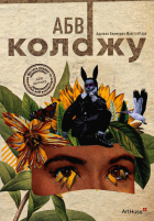 Локальне зображення обкладинки