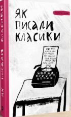 Локальне зображення обкладинки