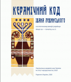 Локальне зображення обкладинки