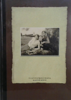 Локальне зображення обкладинки