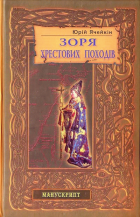 Локальне зображення обкладинки