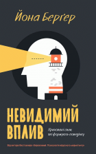 Локальне зображення обкладинки